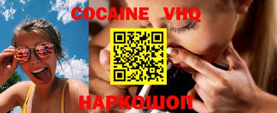 не бодяженный Новодвинск