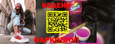 дурь Новозыбков