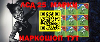 дурь Новозыбков