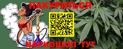 PSILOCYBIN Новокубанск