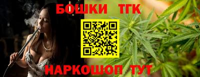 дурь Новозыбков