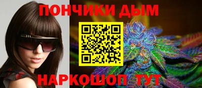 не бодяженный Новодвинск