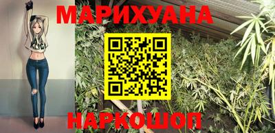 PSILOCYBIN Новокубанск