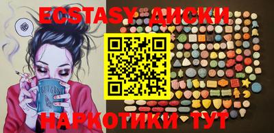 не бодяженный Новодвинск