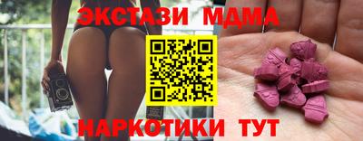 не бодяженный Новодвинск