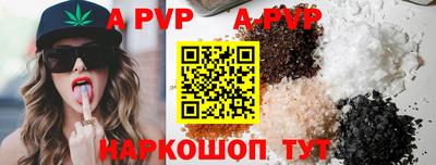 не бодяженный Новодвинск