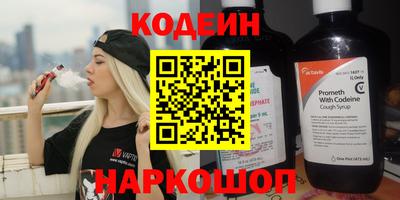 дурь Новозыбков