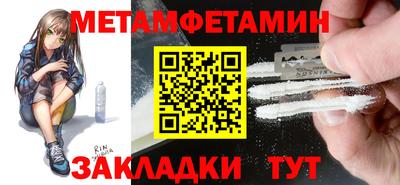 не бодяженный Новодвинск