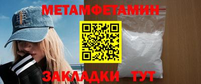 не бодяженный Новодвинск