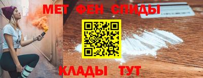 дурь Новозыбков