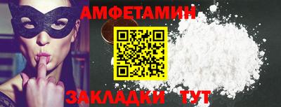 дурь Новозыбков