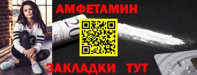 не бодяженный Новодвинск