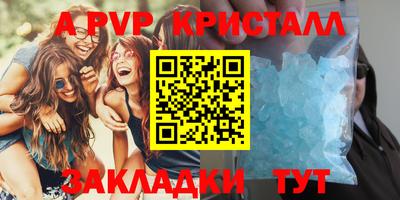 не бодяженный Новодвинск