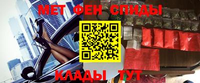 дурь Новозыбков