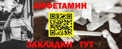 не бодяженный Новодвинск