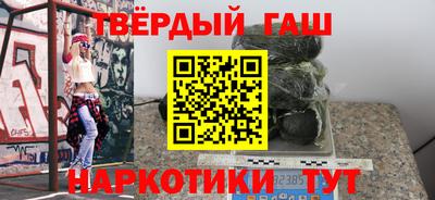 PSILOCYBIN Новокубанск