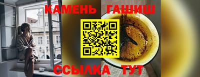 дурь Новозыбков