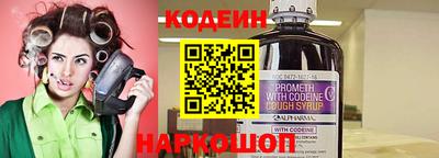 дурь Новозыбков