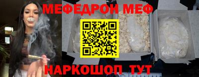 не бодяженный Новодвинск