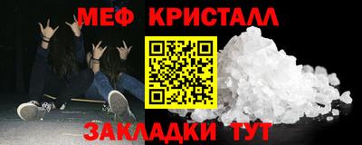 не бодяженный Новодвинск